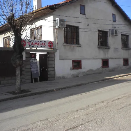Tamcac * Κότελ