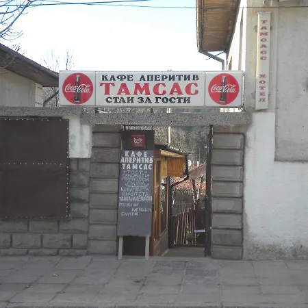 Tamcac * Κότελ